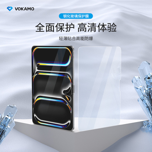 VOKAMO沃咔曼适用苹果iPadPro2025钢化膜11寸新款iPadAir6高清抗指纹平板电脑iPad 13寸全屏保护膜带贴膜神器