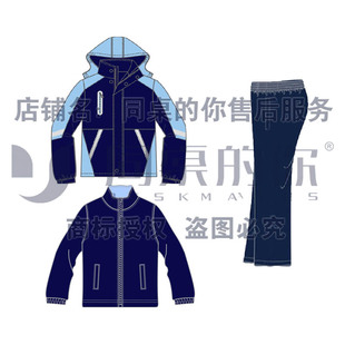 现货校服 【马相伯高级中学】男女生冬季校服运动装（备注年级）