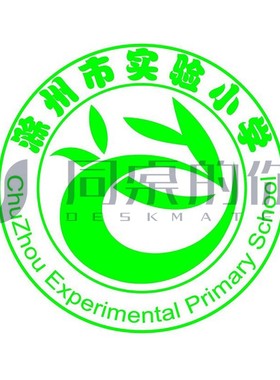 同桌的你校服【滁州市实验小学】男生女生夏季校服运动装