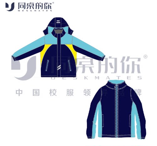 江阴市敔山湾实验学校(小学部)