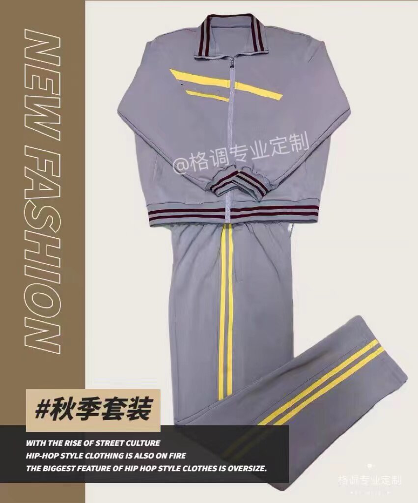 天津市一中高一高二高三秋季校服套装