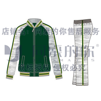 郑州市二七区陇西小学春秋季校服