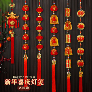 红灯笼挂饰新款2026新年马年过年挂串装饰品入户门外玄关挂件布置