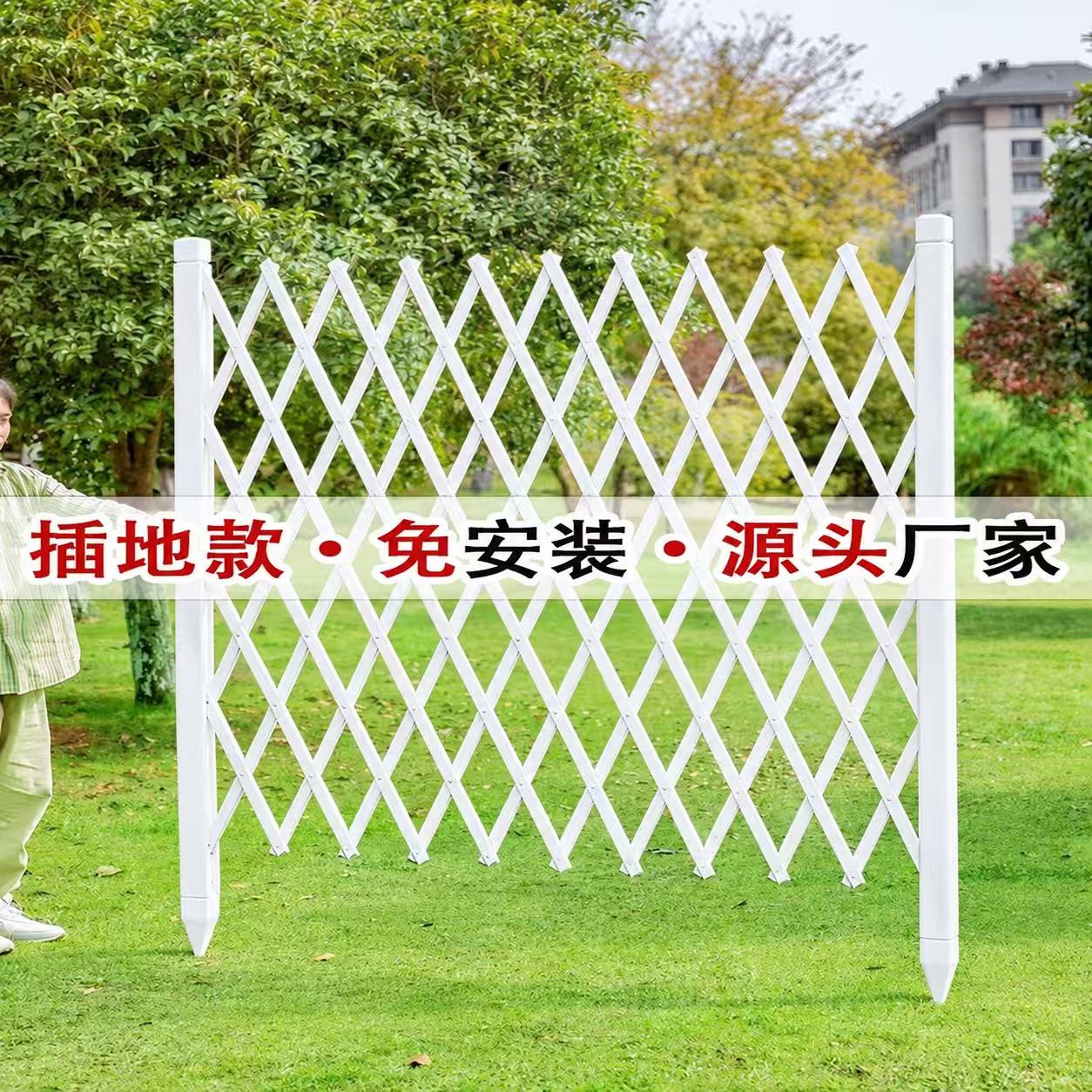 碳化防腐木插地栅栏围栏藤架