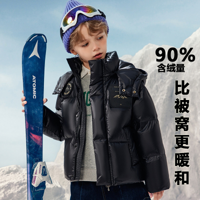 保暖加厚羽绒服儿童洋气外套冬装