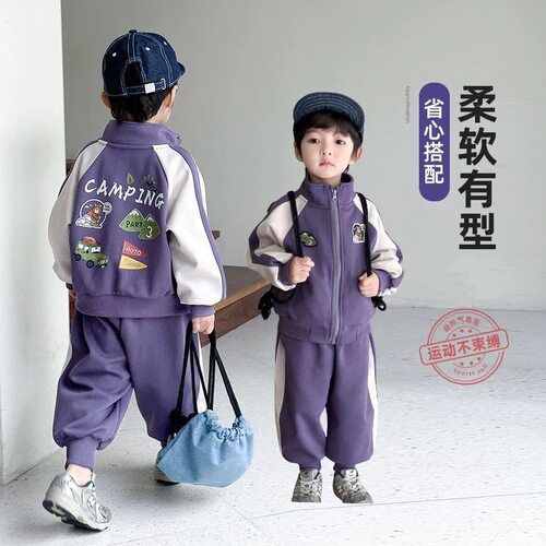儿童春季套装春天新款男童外套潮