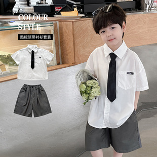 2025夏季新款儿童男装帅气套装男童短袖西装礼服夏装洋气领带衬衫