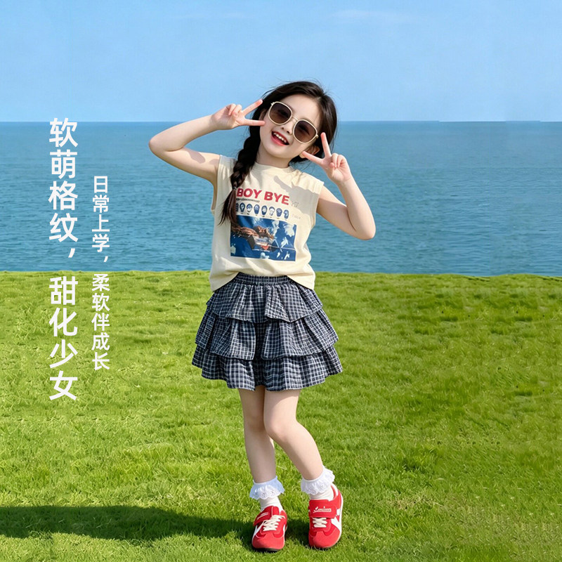 女童洋气夏季新款套装儿童时髦短袖格子短裙两件套小女孩时尚夏装