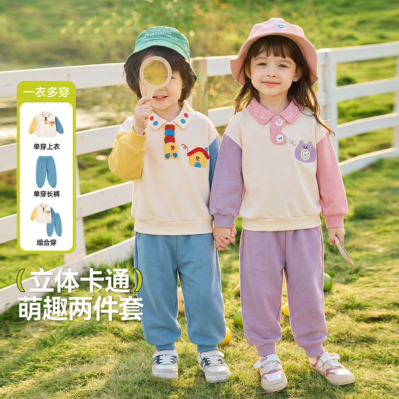 女童春秋童装儿童套装春季新款宝宝卫衣裤子两件套春装男童衣服潮