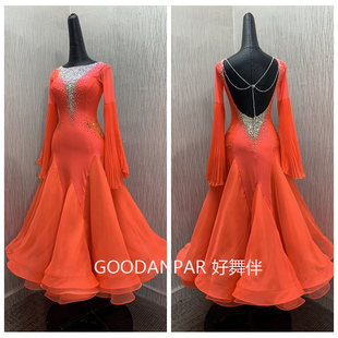 摩登华尔兹探戈比赛表演舞服仿奥钻定制大摆百褶喇叭袖橘色