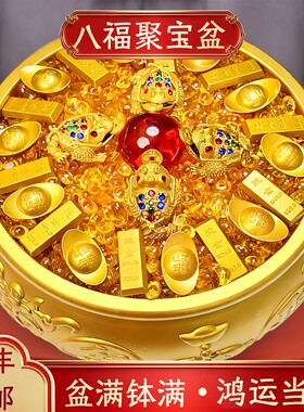招财进宝百福铜缸纯黄铜米缸聚宝盆摆件家居聚财小铜盆存钱罐元宝