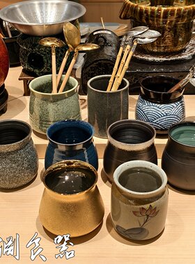 善渊现货勺子瓦罐盅日料烧鸟火锅