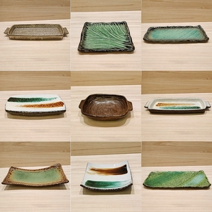 善渊日式创意陶瓷四方长盘做旧菜盘深盘浅盘寿司刺身盘日料餐具