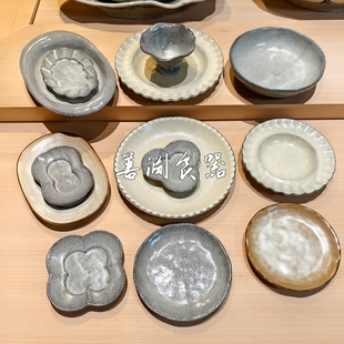 现货日式创意陶瓷色拉盘粉引浅盘刺身盘骨碟前菜碟日料烧鸟餐具