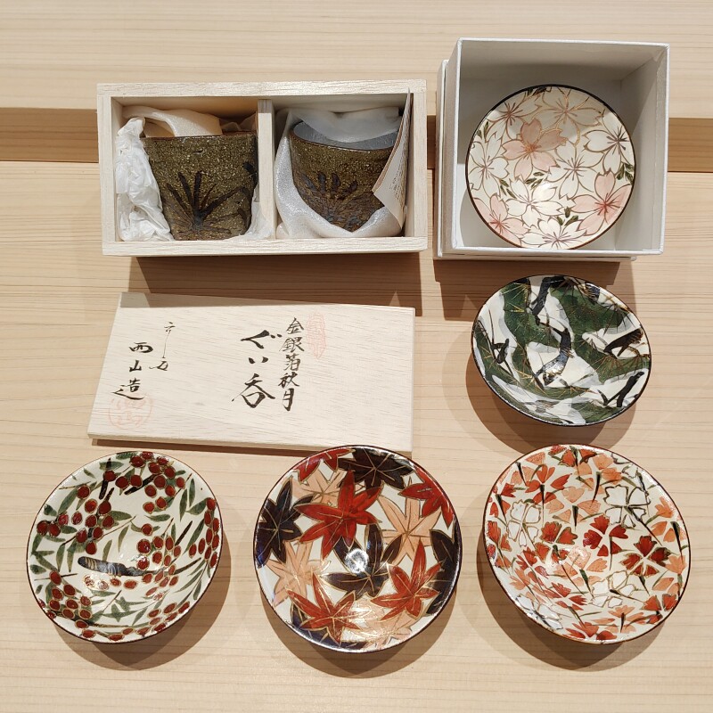 善渊现货日本进口陶瓷酒具茶杯清水烧花纪行匠人手绘描金杯清酒杯图片