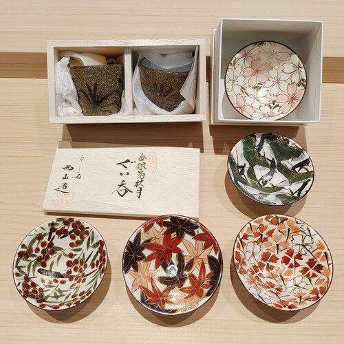 善渊现货日本进口陶瓷酒具茶杯清水烧花纪行匠人手绘描金杯清酒杯