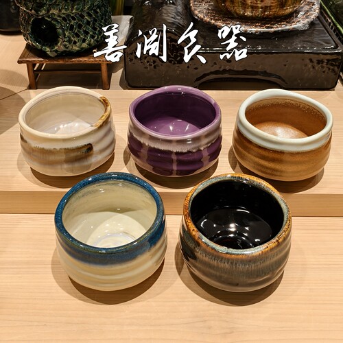 善渊现货日式抹茶甜品碗陶瓷茶钵面碗汤碗沙拉碗日料烧鸟餐厅餐具 - 封面