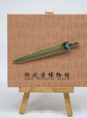金属模型长度100mm周边纪念品