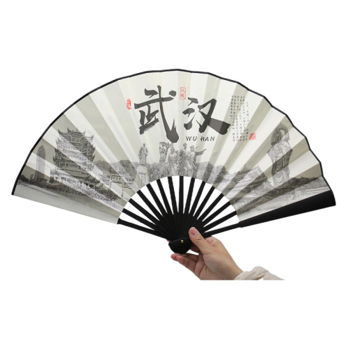 武汉黄鹤楼水墨古风折扇 武汉旅游纪念品文创伴手礼品10寸33cm