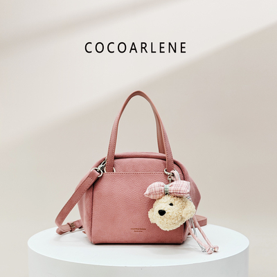 cocoarlene品牌包包甜美时尚百搭波士顿包小众软皮手提斜挎包2259