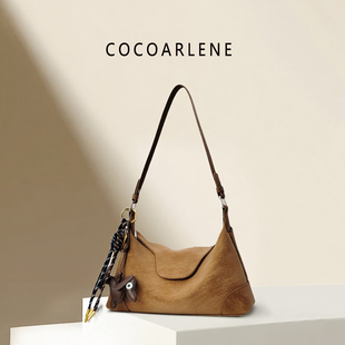 cocoarlene品牌包包擦色软皮枕头包时尚百搭洋气小众腋下斜挎包潮