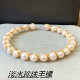 手链手镯 14k包金绕线 天然淡水白珍珠 饰品
