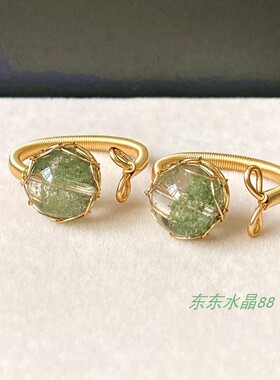 幽灵天然绿幽灵发晶钛晶戒指
