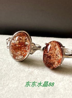 天然水晶绿幽灵椭圆形彩晶体好