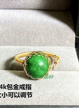 天然原创款14k包金绕线手工网包