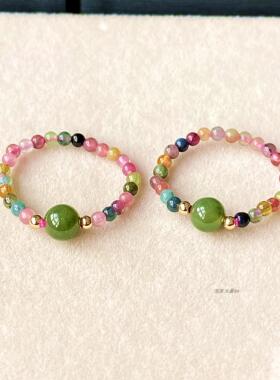 天然水晶珠宝 碧玺配碧玉 碧玺2.8mm女款弹力戒指指环手饰