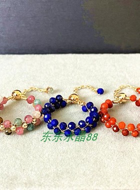 绕线14k包金天然排戒海蓝宝饰品