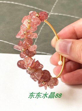 现货30个天然14k碎石包金