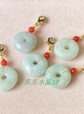 绕线翡翠A货平安扣吊坠项链手串