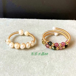 原创款 14k包金绕线手工 天然淡水白珍珠加彩碧玺戒指 戒指指环