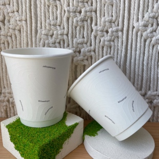 咖啡杯200ml一次性双层热饮纸杯奶茶店专用加厚耐高温小容量纸杯