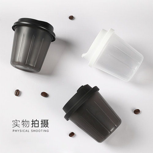 240mldirty咖啡打包杯商用带盖子