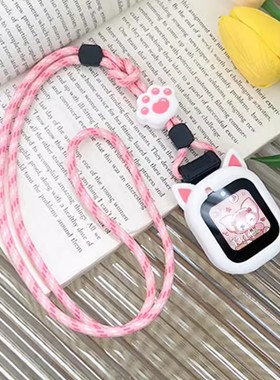 适用小天才W2028AC儿童电话手表Z2表带可调绳Q1挂脖套保护壳软套