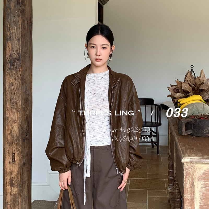 THREES LING ®033秋季新款百搭时尚宽松抽绳立领皮衣外套#Q014