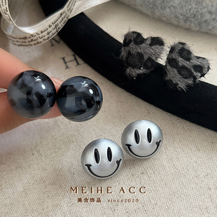 神秘高级灰色系~不规则几何爱心毛绒圆球笑脸耳钉耳环时尚饰品女