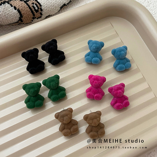 可可爱爱der彩色植绒小熊耳钉 少女心学院风卡通毛绒熊熊耳环银针