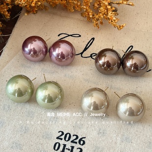 柔情法式 轻奢高级感仿贝珠光高腰半球耳钉大气简约亚克力耳环女