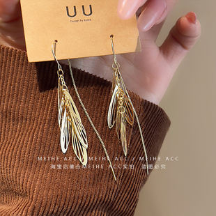 耳间柳絮~精致灵动叶片多层次耳线饰品温柔优雅复古2025中式耳环