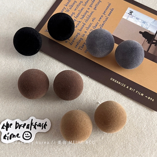 毛绒球球耳钉~个性植绒立体圆球耳环2023年秋冬复古港风气质耳钉