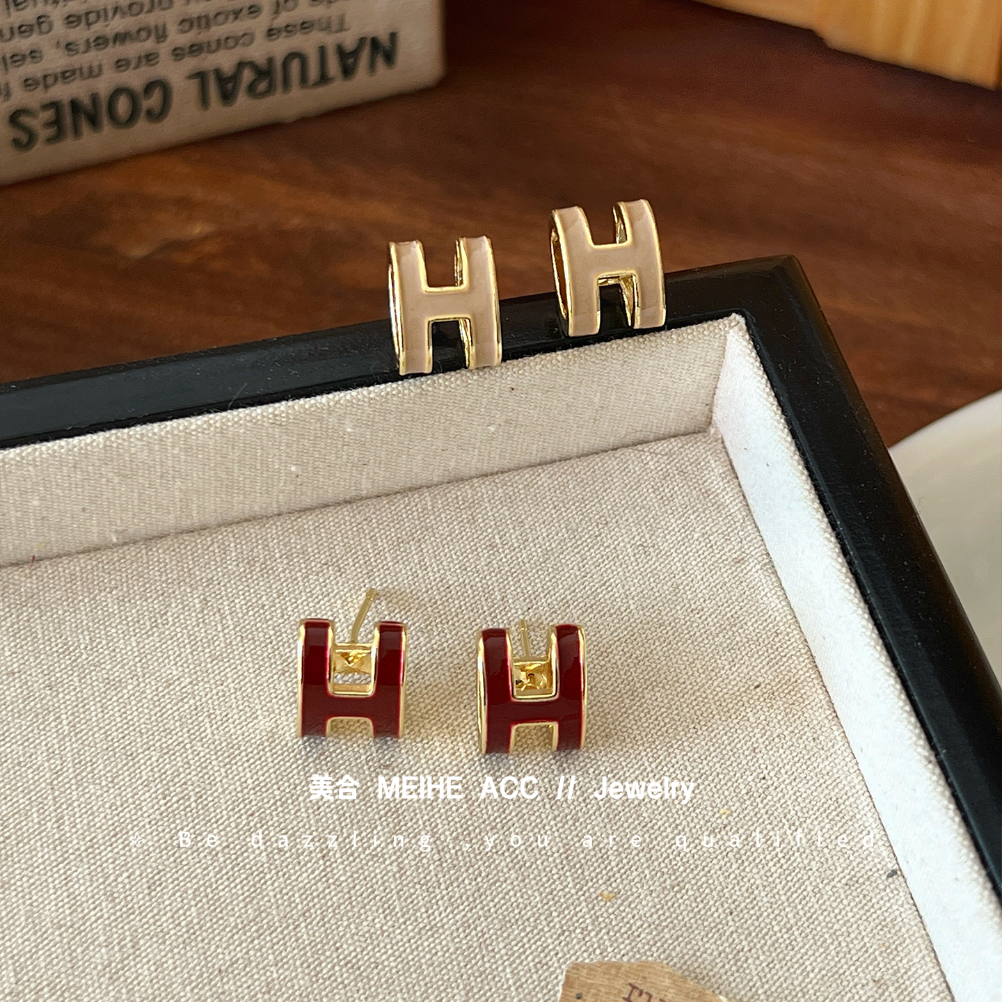 红酒欧尼~韩系立体镂空交叉H环形金属滴油耳钉法式优雅秋冬耳环女