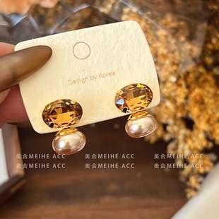复古黄糖耳钉 轻奢高级感玻璃钻珍珠吊坠耳环法式 贵贵大小姐 韩版