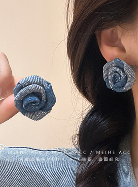 嬉皮牛仔/欧美复古蓝色牛仔布手工缠绕玫瑰花耳钉个性撞色耳环女