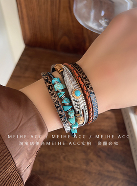 复古蛇纹蓝松石高档磁吸手镯