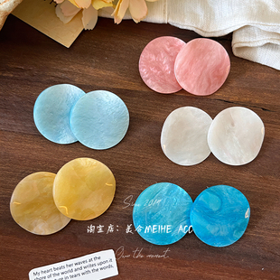 夏日新配色~辣妹个性王菲同款耳钉晕染闪片夸张大虾片亚克力耳环