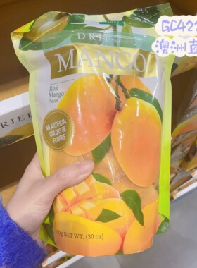 澳洲代直邮Tropical Fields热带田园多汁软糯肉质丰满芒果干 850g