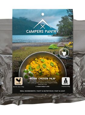 澳洲直邮 Campers Pantry 户外食品野营冻干米饭速食应急干粮 1包